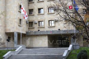 Прокуратура представит ходатайства об утверждении процессуальных соглашений с Джуаншером Бурчуладзе и Василом Мхеидзе