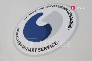Penitentiary Service refutes solitary confinement claims: Tamaz Elizbarashvili housed in designated hunger strike cell per regulations