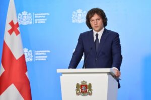 PM Kobakhidze: Tamaz Borashvili will be the first career officer in two decades to lead state security