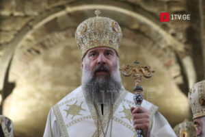 Patriarch Shio III: Alongside knowledge, we must strive for Christian virtues; woe to him who acquires great knowledge yet empties his soul