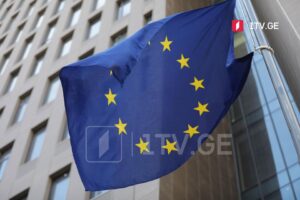 Евросоюз – Мы не признаем правовые рамки, на основании которых проводились т.н выборы в оккупированном самопровозглашенном регионе Южная Осетия, их результаты не имеют юридической силы