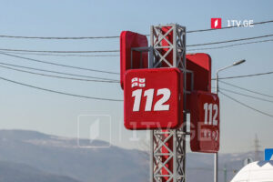 Հասարակական անվտանգության կառավարման կենտրոն – 112-ի տեխնիկական խափանումը վերացվել է, և արտակարգ իրավիճակների համարին ուղղված հաղորդագրությունները սահուն են ստացվում