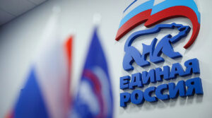 BBC — По предварительным данным ЦИК России, «Единая Россия» получит в Государственной думе больше мест, чем имела до начала войны в Украине