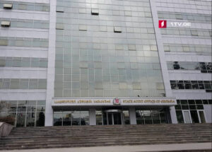 Audit Office: All individuals with information on Tbilisi School of Political Studies event will be questioned