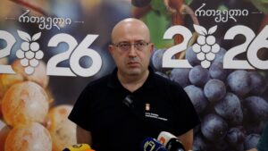 Գինու ազգային գործակալության, կառավարության և գյուղատնտեսության նախարարության միջև խորհրդակցության արդյունքում հանձնման ենթակա խաղողի գինը փոխվում է