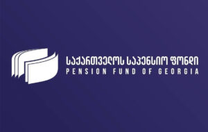 New law granting administrative fine waivers for outstanding pension contributions comes into force