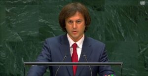 Ираклий Кобахидзе – Установление долгосрочного мира невозможно с помощью силы, он должен основываться на диалоге, взаимопонимании и взаимном уважении