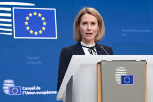 Կայա Կալասը դատապարտում է ԱՄՆ-ի կողմից Պուտինին «Մեծ քսանյակի» գագաթնաժողովին հրավիրելը․ «Գիտեմ, թե ինչու է Պուտինը գնում․ նա ուզում է ցույց տալ, որ աշխարհի առաջնորդները հարգում են իրեն»