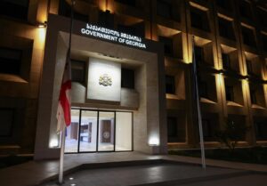 Սուխումիի անկման օրվա կապակցությամբ կառավարության շենքի վրա իջեցվել է պետական ​​դրոշը