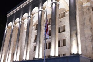 Georgia marks 33rd anniversary of fall of Sukhumi with flags at half-mast