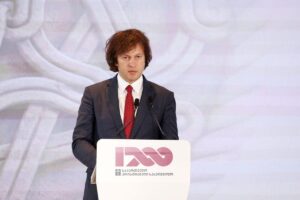 Ираклий Кобахидзе – Сегодня большое значение придается пониманию того, что европейская цивилизация была основана на христианской морали, неприкосновенности человеческого достоинства и идеалах свободы, и наш путь к европейской семье основывается на этих ценностях