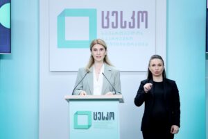 Municipal council by-elections to be held in Vani, Tsalka, Dmanisi, and Akhmeta on 3 October