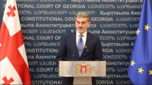 Президент Грузии присутствовал на церемонии принесения присяги вновь назначенными судьями Конституционного суда