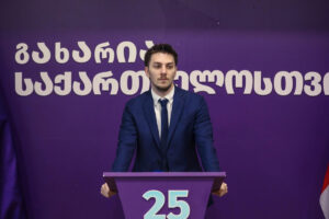 Gakharia for Georgia’s Giorgi Chanturia: Corrupt Opposition should be held responsible for October 4 provocation