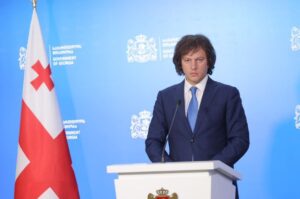 PM: Rustavi Art Pavilion to unite cultural traditions and new creative energy