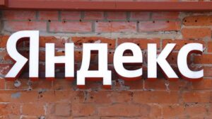 После атаки беспилотников на главный дата-центр компании «Яндекс» в России компания заявила о полном прекращении работы центра