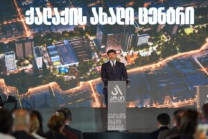 Mayor Kaladze: Archi Grand Avenue will bring a whole new scale to urban life in Tbilisi