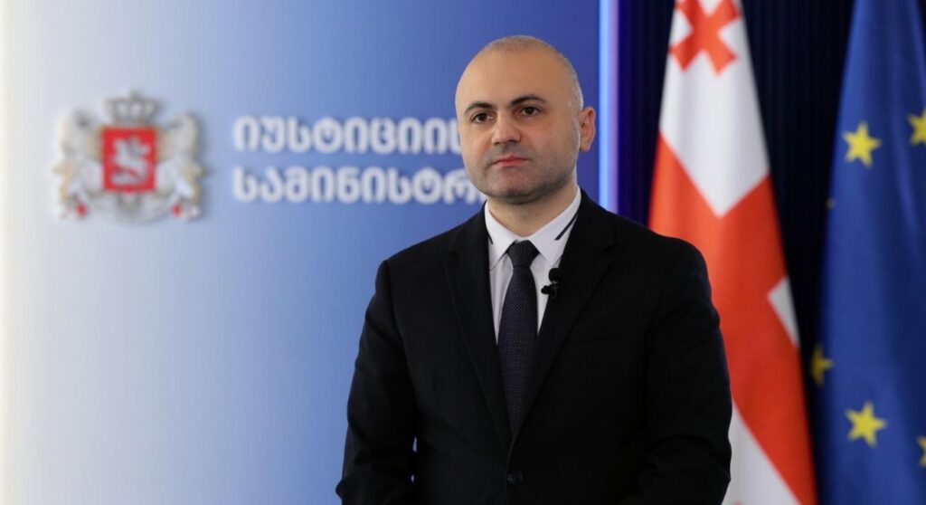 Բեքա Ձամաշվիլի. Վրաստանը արդեն 11-րդ տարին անընդմեջ բարձր արդյունք է ցուցադրում թրաֆիքինգի դեմ պայքարում. ԵՄ անդամ պետությունների կեսը չի կարողացել բավարարել այս չափանիշը