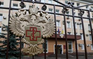 Rospotrebnadzor bans import of some sorts of Georgian wines, mineral water, cola produced in Georgia