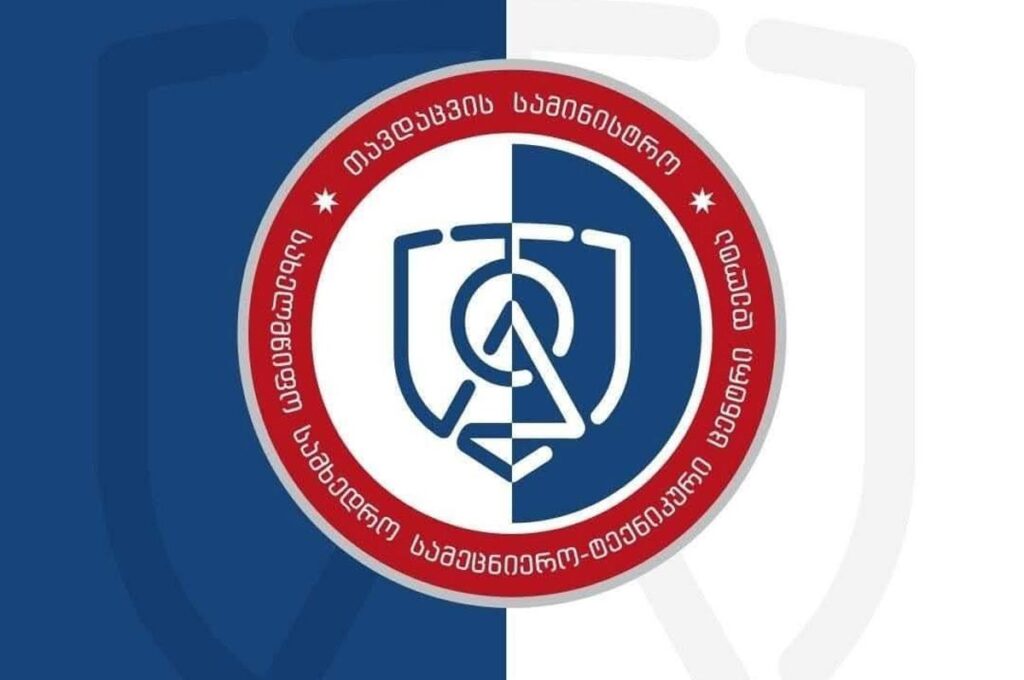 State Military Scientific-Technical Center Delta issues statement