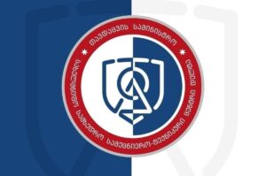 State Military Scientific-Technical Center Delta issues statement