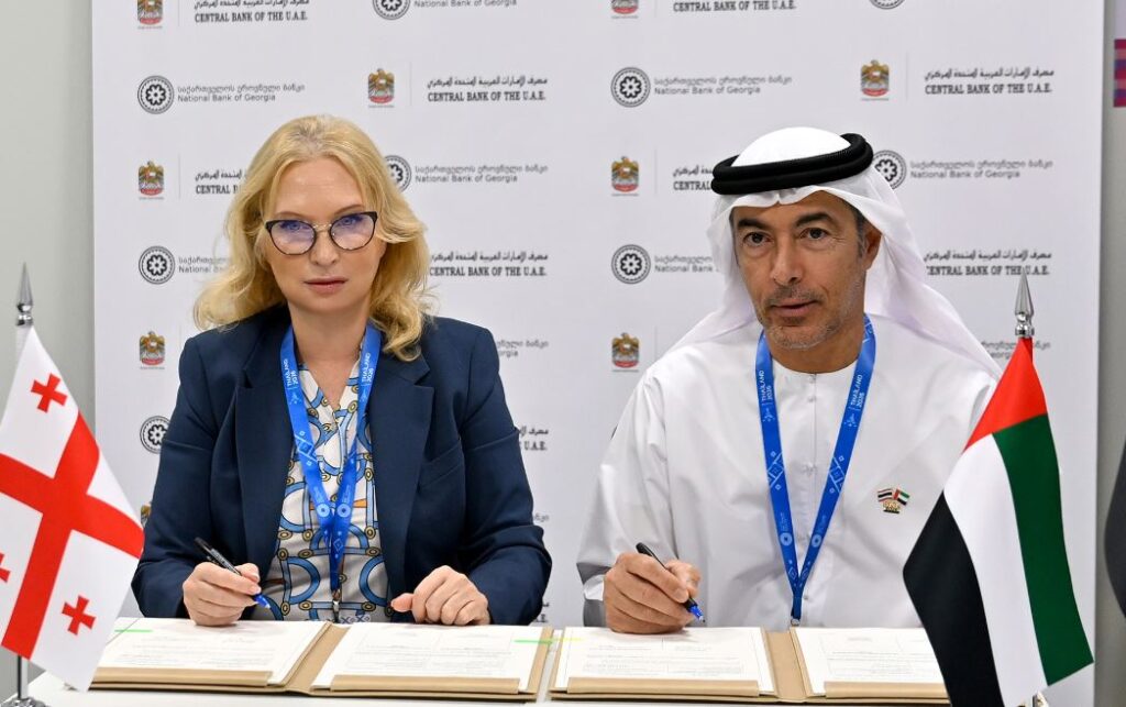 Georgia and UAE Central Banks sign memorandum of cooperation