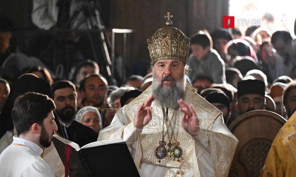 Patriarch Shio III: Christianity preserved our land, language and identity; holding fast to this path will ensure God’s grace protects Georgia
