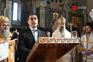 Шалва Папуашвили — Нашему поколению выпала честь отметить 1700-летие христианской государственности, перевернуть страницу для будущего поколения, которое обязательно соберется в Мцхете, на этом месте, 100 лет спустя