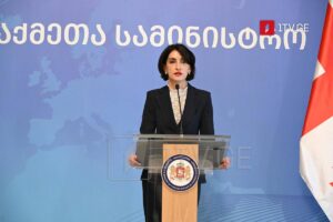 FM: Georgia is highly relevant for the OSCE Chairmanship given its regional capabilities and challenges