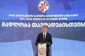 President Kavelashvili views dedication, service of veterans as manifestation of patriotism