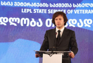 PM names defending peace as key priority; Government takes steps to immortalize heroes
