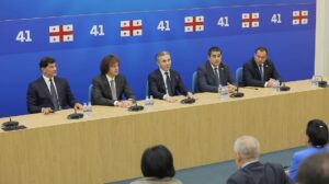 Meeting of Parliamentary Majority underway at GD central office