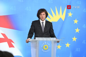 PM: We reviewed current issues; it was important for party members to hear Bidzina Ivanishvili’s stance on specific matters