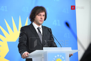 PM says government to share information on expenses allocated for late patriarch’s burial with society