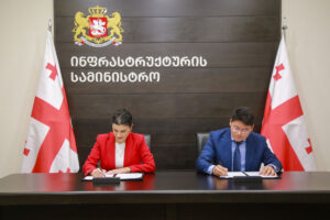 Agreement signed on construction of Tsitsamuri-Avchala section of Tbilisi Bypass road