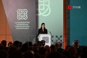 Minister of Economy views establishment of Economic Development Corporation as a logical continuation of economic policy, new opportunities and long-term development vision 