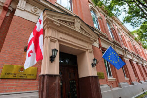 Constitutional Court confirms party ban hearings will be broadcast live