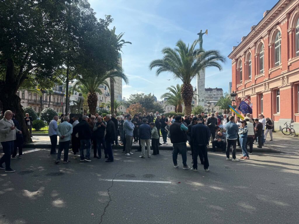 Opposition supporters rally outside Constitutional Court in Batumi as party ban hearing gets underway
