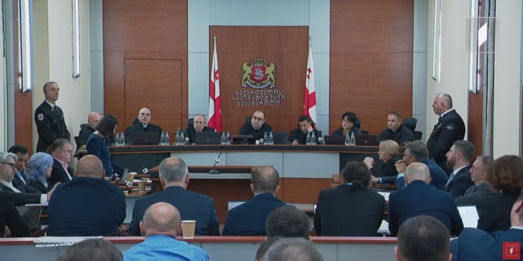 Constitutional Court rejects opposition bids to remove judges from party ban case