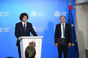 Zurabashvili to remain First Deputy Foreign Minister alongside new Russia envoy role, says PM Kobakhidze