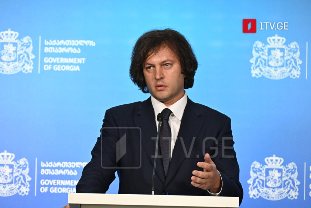 PM Kobakhidze: Restoring diplomatic ties with Russia still faces the same obstacle, so our position is unchanged