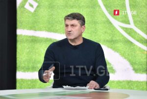 Скончался бывший капитан сборной Грузии по футболу Георгий Немсадзе