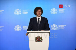 PM Kobakhidze expresses hope for substantial progress in ongoing border delimitation talks with Azerbaijan and Armenia