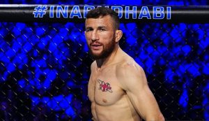 Merab Dvalishvili loses to Petr Yan in UFC title fight #1TVSPORT
