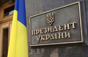 Администрация Президента Украины – Мы физически не можем использовать коммерческий Starlink для нанесения ударов на дальние и средние дистанции