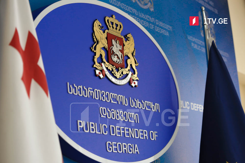 Ombudsman Aparatı: Xalq müdafiəçisi David Peikrişviliyə qarşı ehtimal olunan zorakılıq faktı ilə bağlı istintaqın Prokurorluğun tabeliyinə verilməsi qərarını alqışlayır