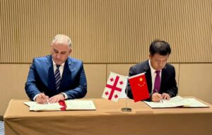 Georgia and China sign health cooperation memorandum focused on digital healthcare