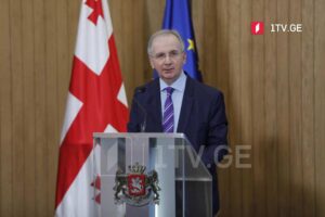Гоча Лорткипанидзе, совместно с Гаагским уголовным судом, награжден премией Сахарова