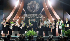 Ten teachers receive 2026 National Teacher Award on Teachers’ Day