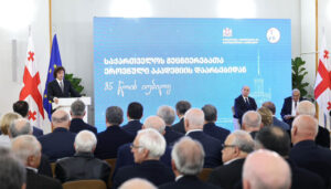 Премьер-министр поздравил Национальную академию наук с 85-летием